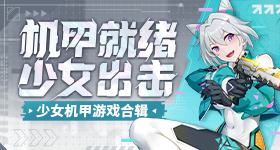 史上最大就要来了