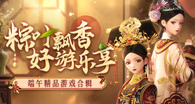 歌手彩排音源