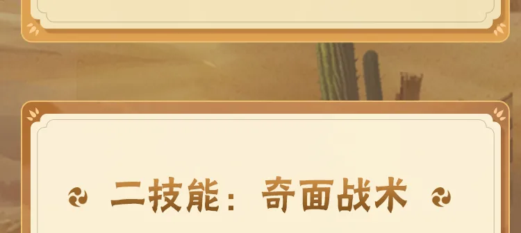 张凌赫王玉雯演爽了