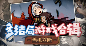 千户苗寨偶遇