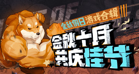 建议浪姐去帮唱歌手