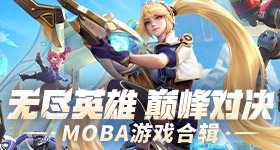 一本道免费手机线观看巨鲸版