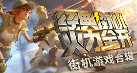 喜笑颜凯
