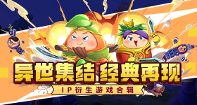 蔡文静加小料不手抖