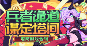 郑钦文奥斯塔彭科