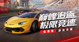 武契奇不寻求再当总统