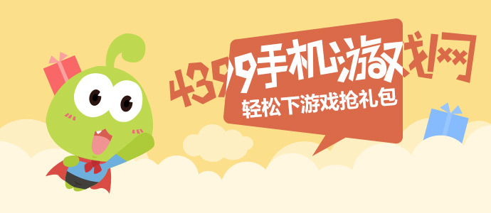 陈奕恒了