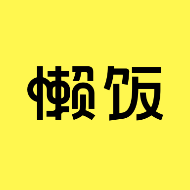 卢昱晓道歉