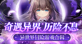 甪直爆炸