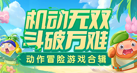 孙杨曾致电马云寻求人生方向