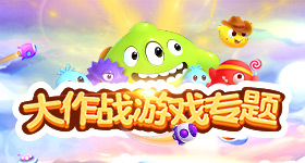 87股票论坛 v14.7.4 官方正式版 0