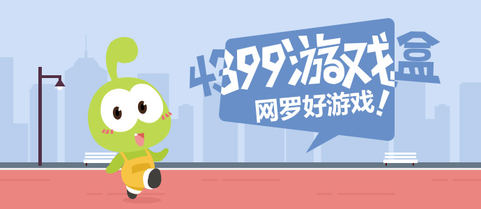 亚运会电竞项目名单