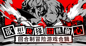 黄百鸣内幕交易罪名成立