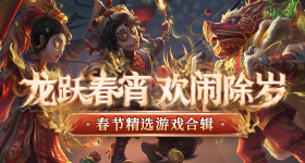 雷军说输给特斯拉不丢人
