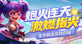 不小心把叫成豆包
