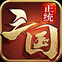 喻言摔了
