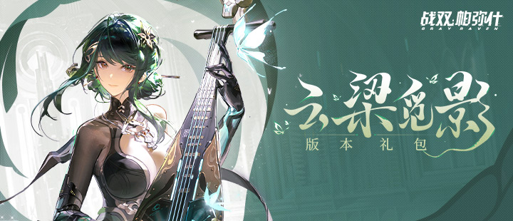 济南冰雹