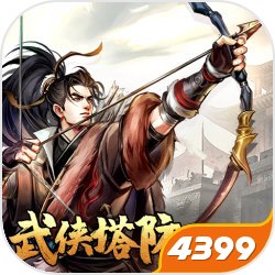 方圆脸减肥一下子没动力了