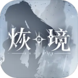 留神峪煤矿有重大违法行为